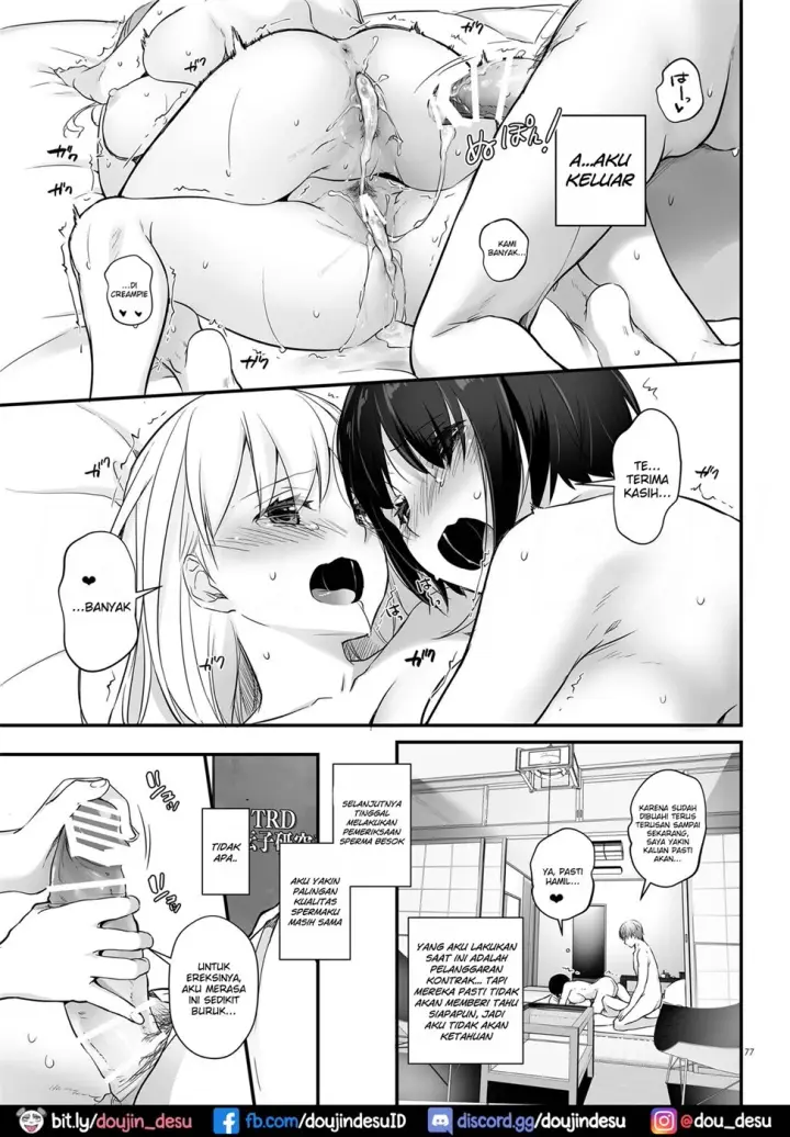 image-komik-haramaseya-chapter-03-76/83