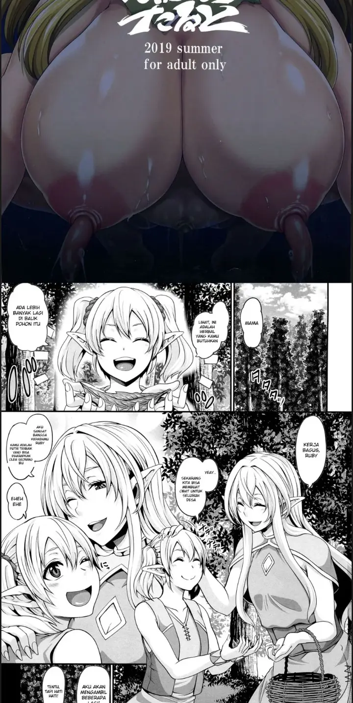 image-komik-haramido-elf-chapter-01-end-1/22