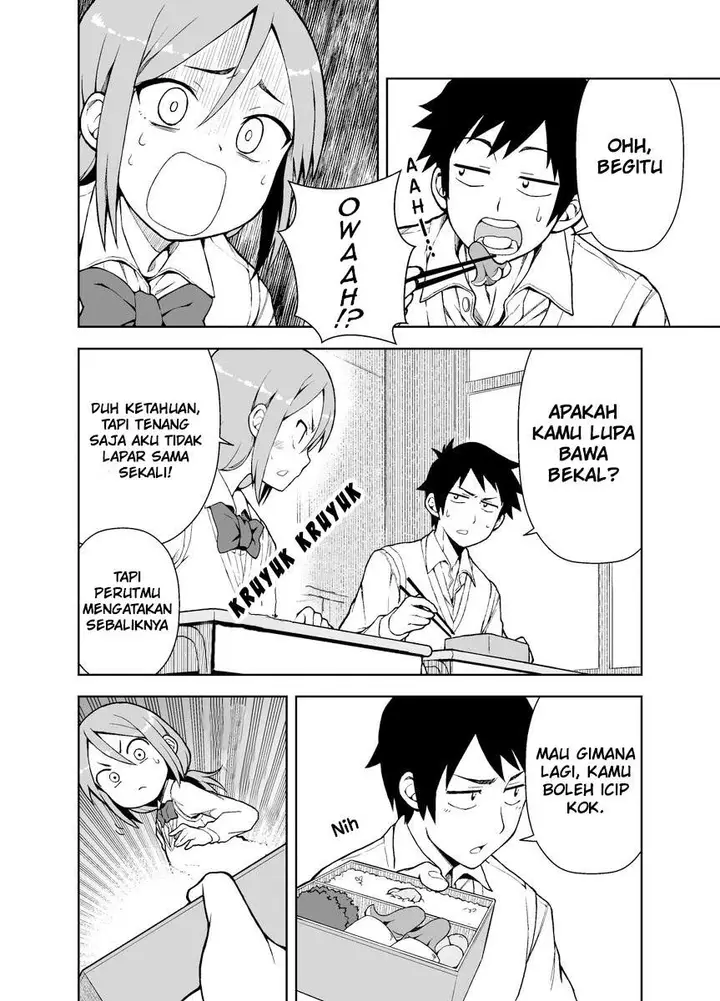 image-komik-harapeko-girl-chapter-00-3/7