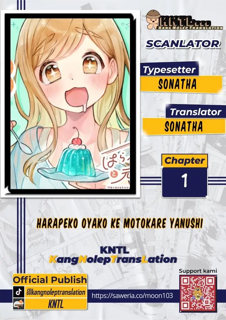 image-komik-harapeko-oyako-to-motokare-yanushi-chapter-1-0/15