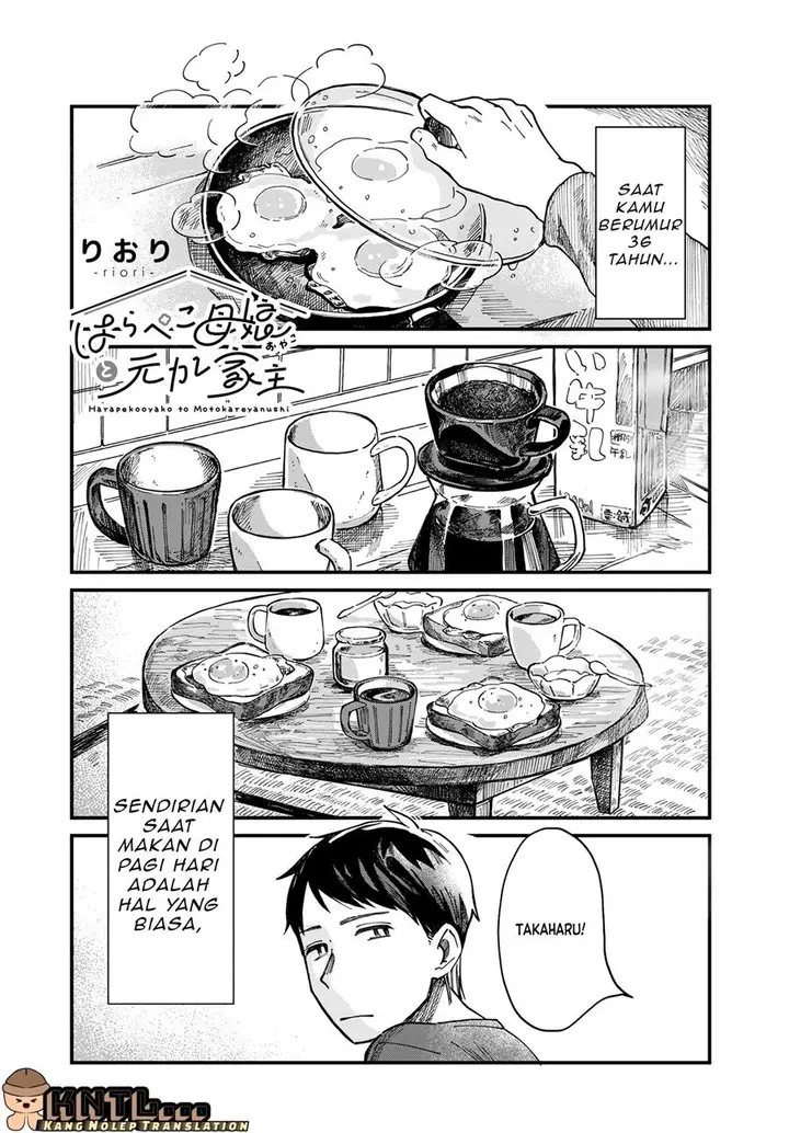 image-komik-harapeko-oyako-to-motokare-yanushi-chapter-1-1/15