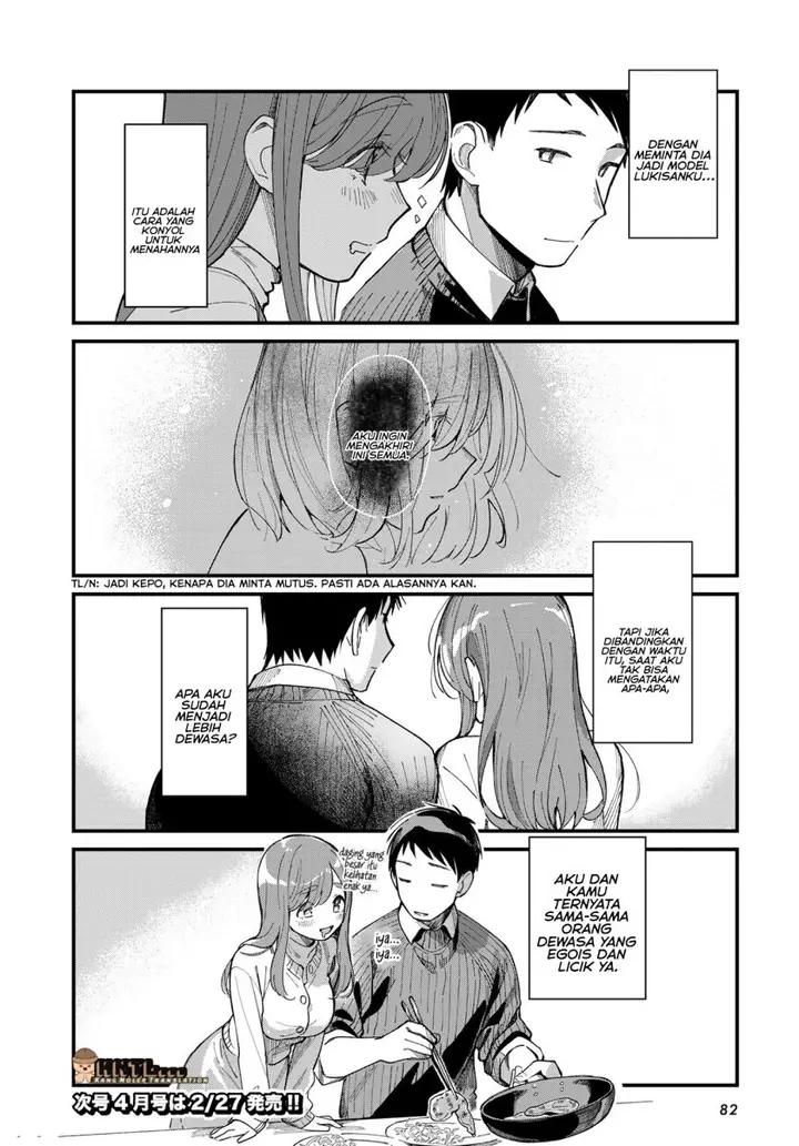 image-komik-harapeko-oyako-to-motokare-yanushi-chapter-11-12/14