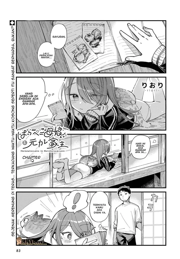 image-komik-harapeko-oyako-to-motokare-yanushi-chapter-12-1/14