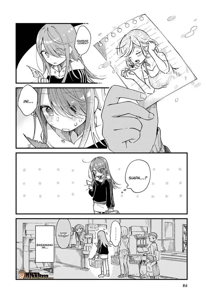 image-komik-harapeko-oyako-to-motokare-yanushi-chapter-12-4/14