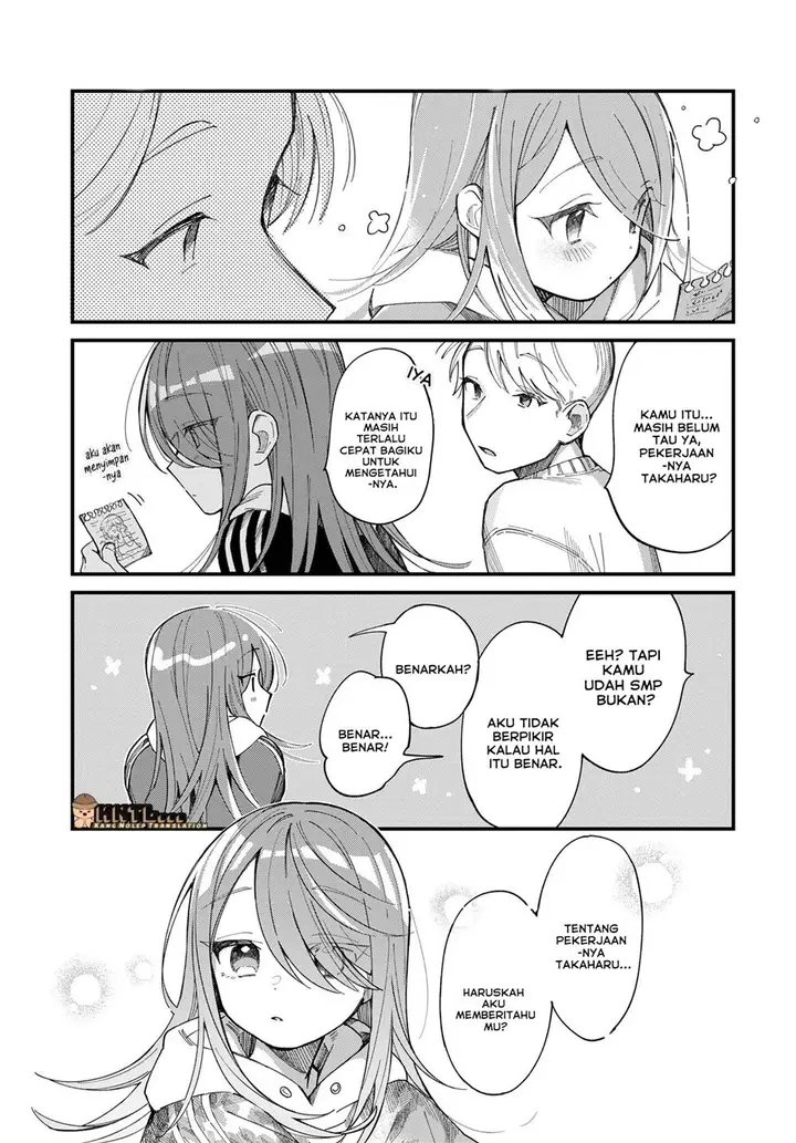 image-komik-harapeko-oyako-to-motokare-yanushi-chapter-12-9/14