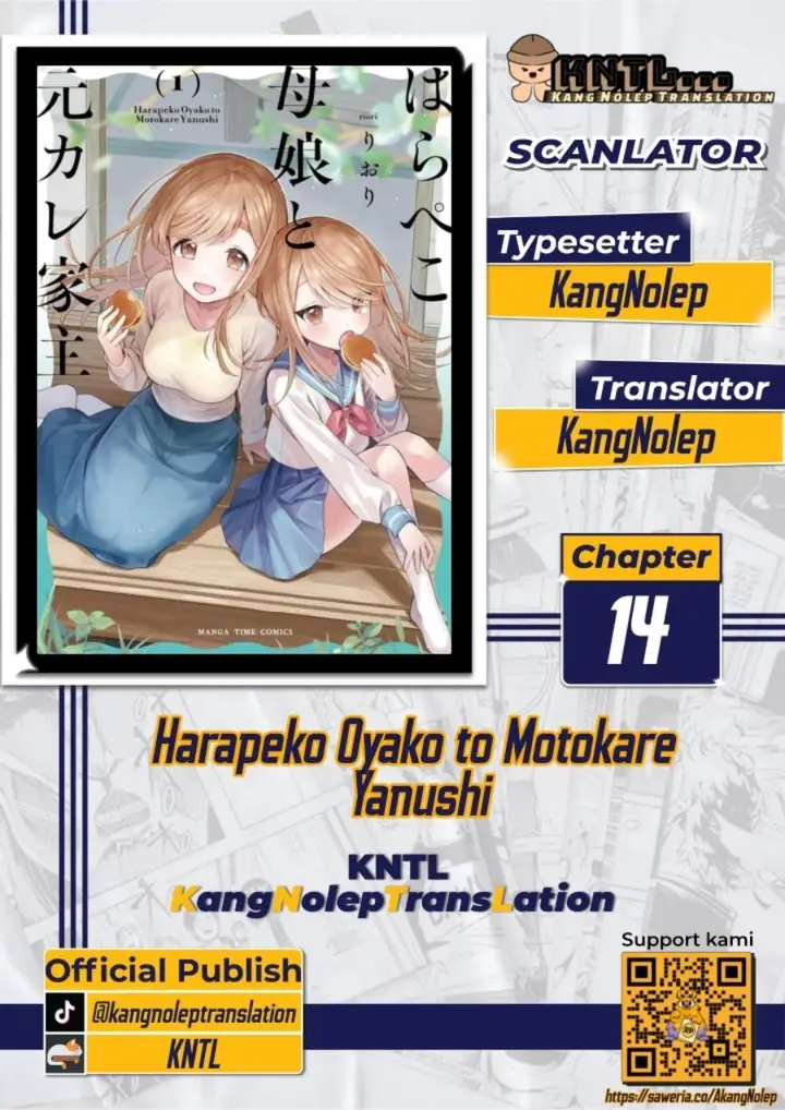 image-komik-harapeko-oyako-to-motokare-yanushi-chapter-14-0/16