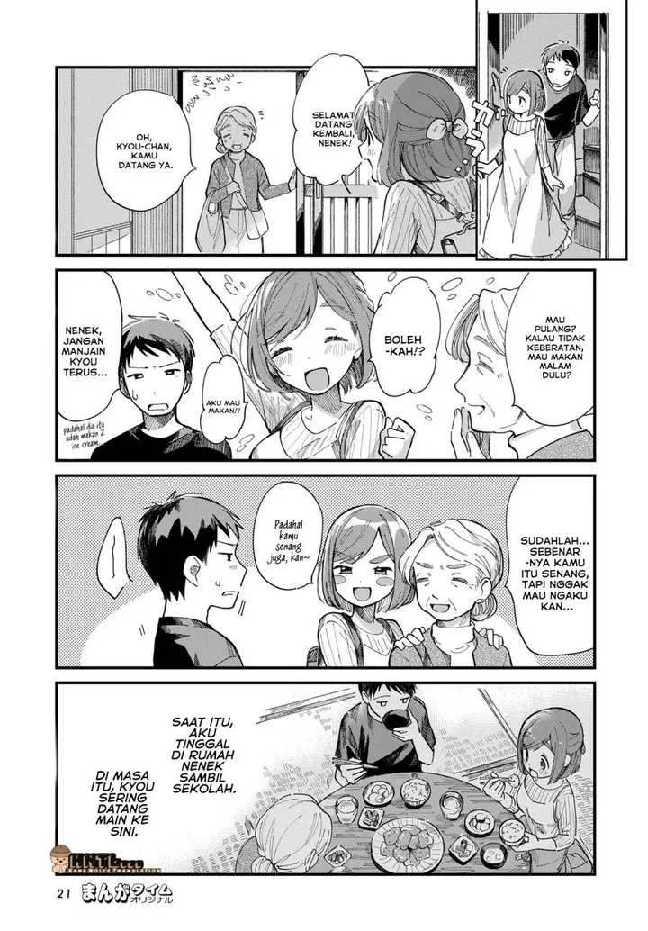 image-komik-harapeko-oyako-to-motokare-yanushi-chapter-14-3/16
