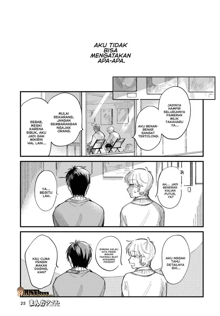 image-komik-harapeko-oyako-to-motokare-yanushi-chapter-14-7/16