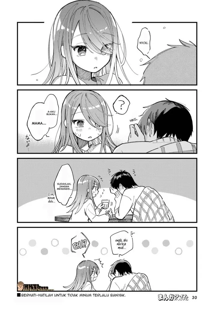 image-komik-harapeko-oyako-to-motokare-yanushi-chapter-14-12/16