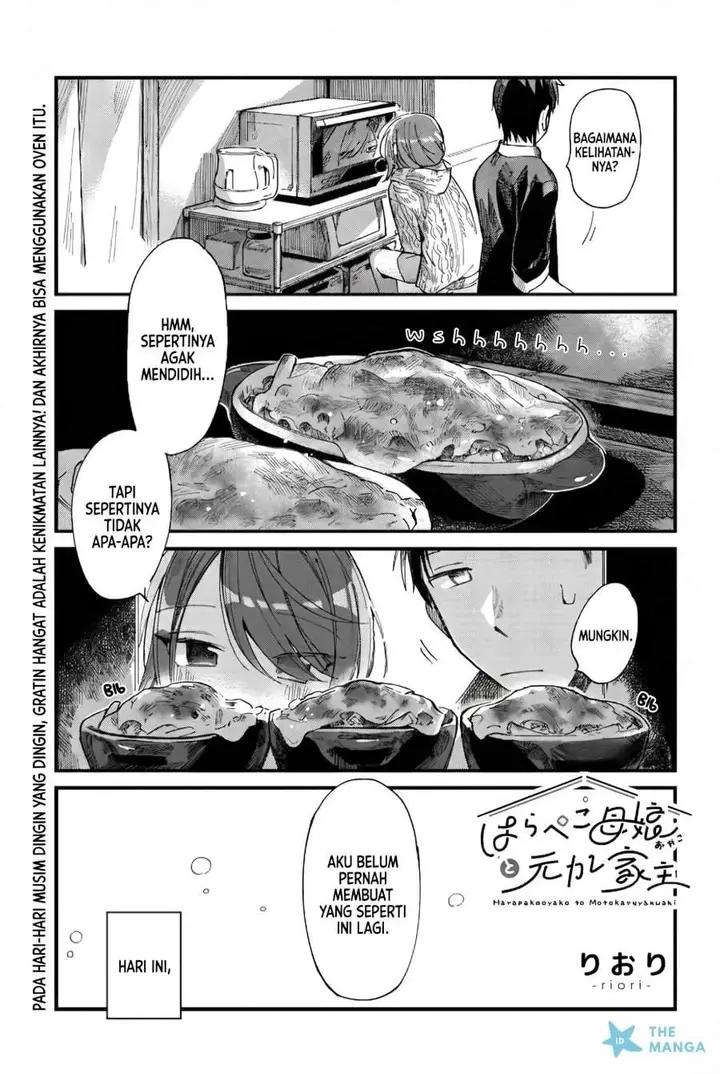 image-komik-harapeko-oyako-to-motokare-yanushi-chapter-17-0/12