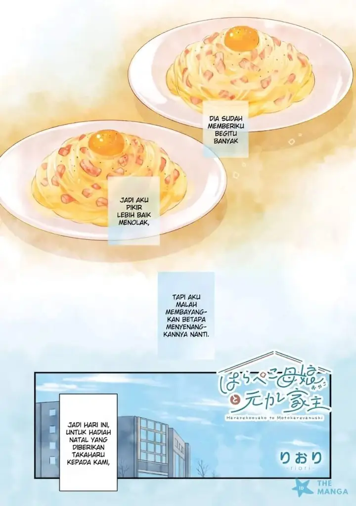 image-komik-harapeko-oyako-to-motokare-yanushi-chapter-18-0/12
