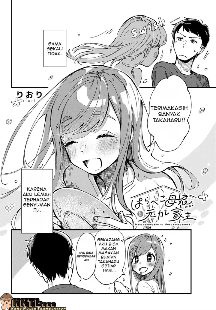 image-komik-harapeko-oyako-to-motokare-yanushi-chapter-2-2/15