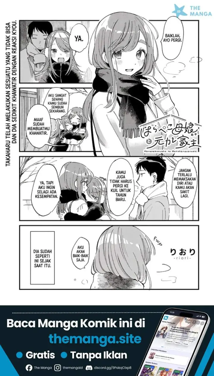 image-komik-harapeko-oyako-to-motokare-yanushi-chapter-21-0/12