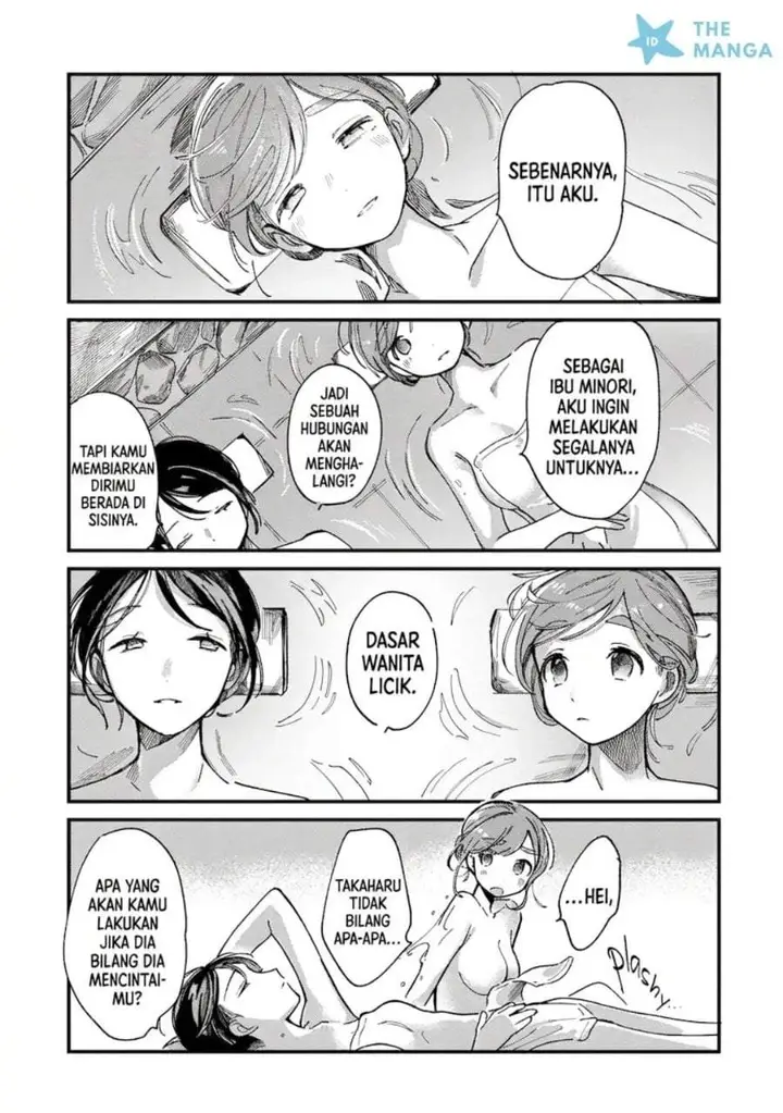 image-komik-harapeko-oyako-to-motokare-yanushi-chapter-22-9/13