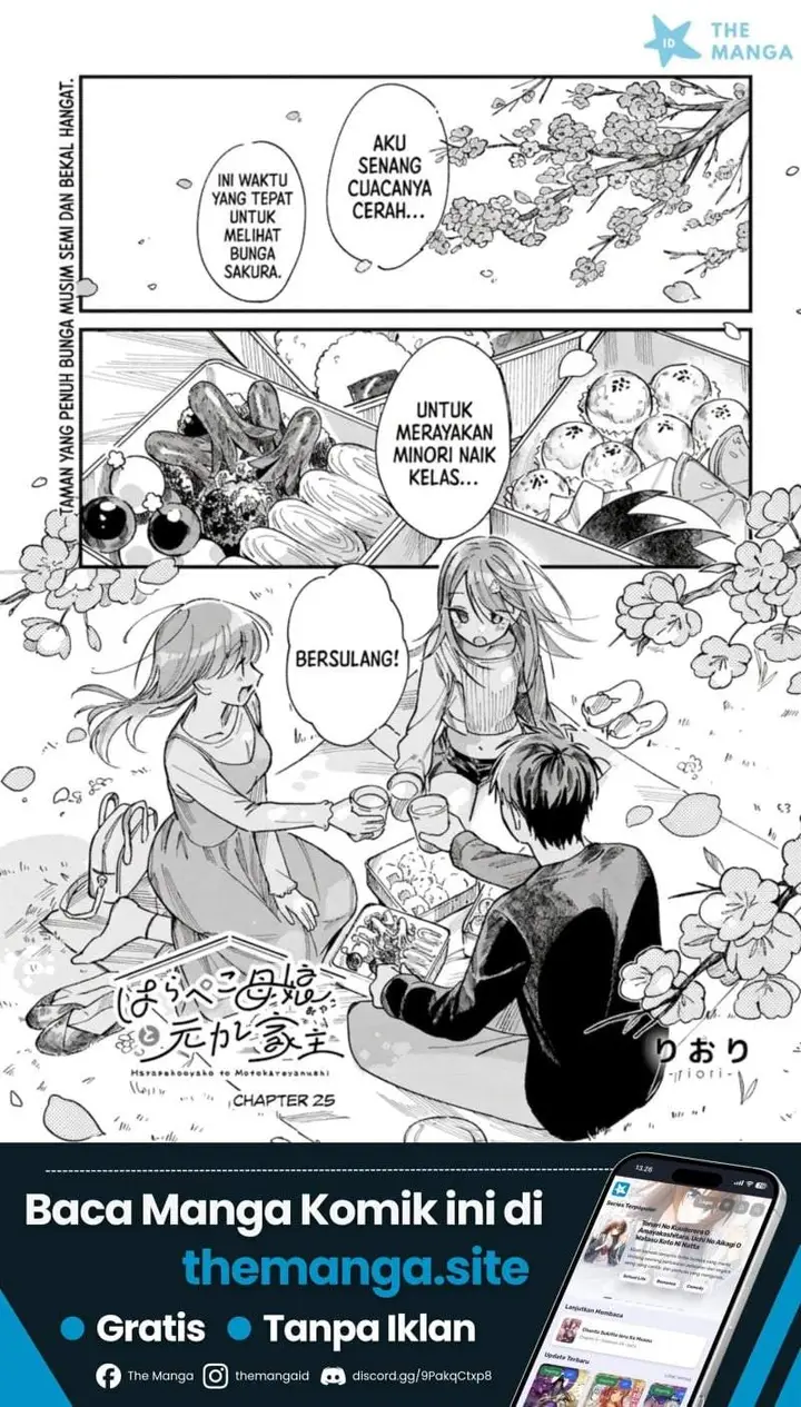 image-komik-harapeko-oyako-to-motokare-yanushi-chapter-25-0/12