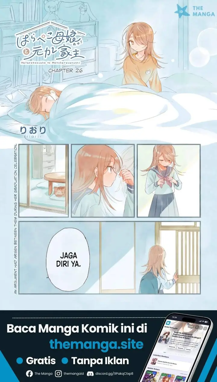 image-komik-harapeko-oyako-to-motokare-yanushi-chapter-26-0/12