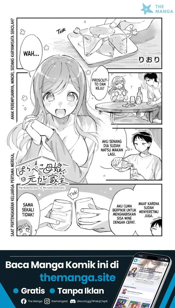 image-komik-harapeko-oyako-to-motokare-yanushi-chapter-27-0/12