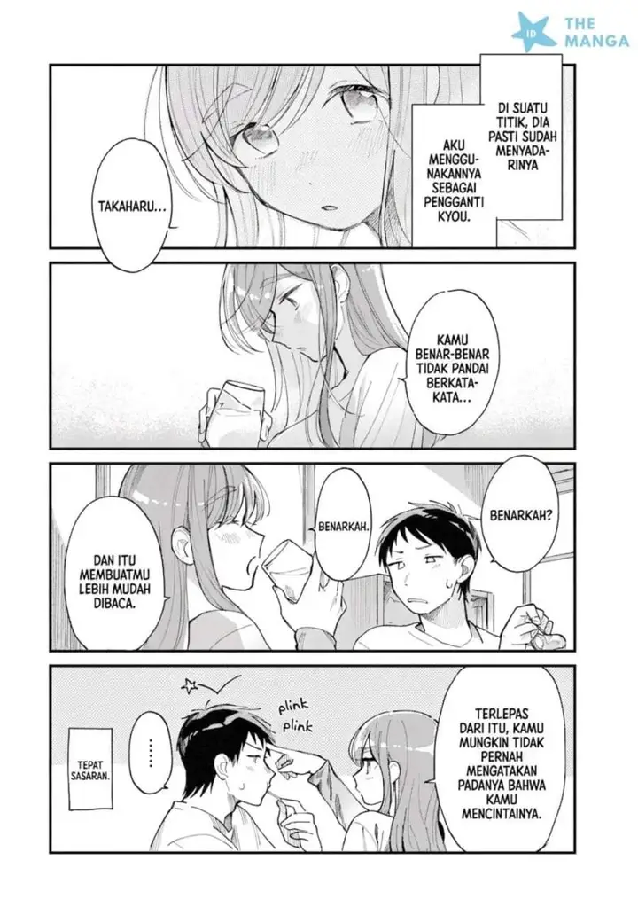 image-komik-harapeko-oyako-to-motokare-yanushi-chapter-27-5/12