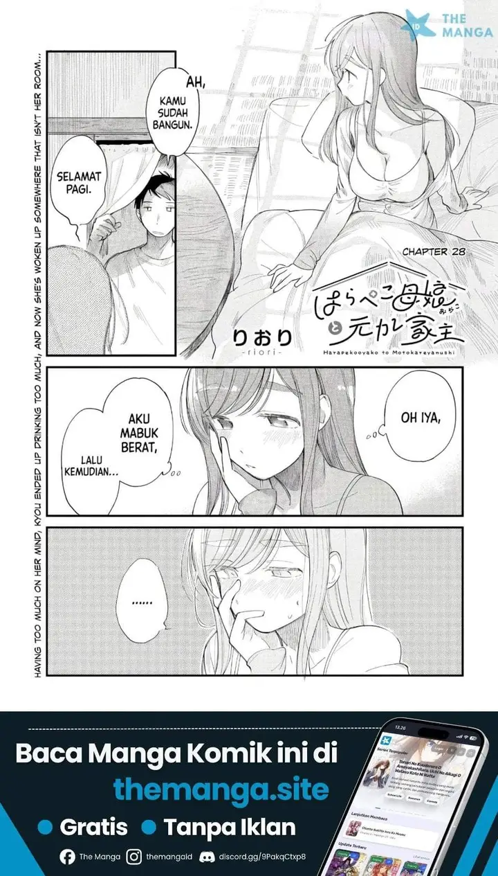 image-komik-harapeko-oyako-to-motokare-yanushi-chapter-28-0/12