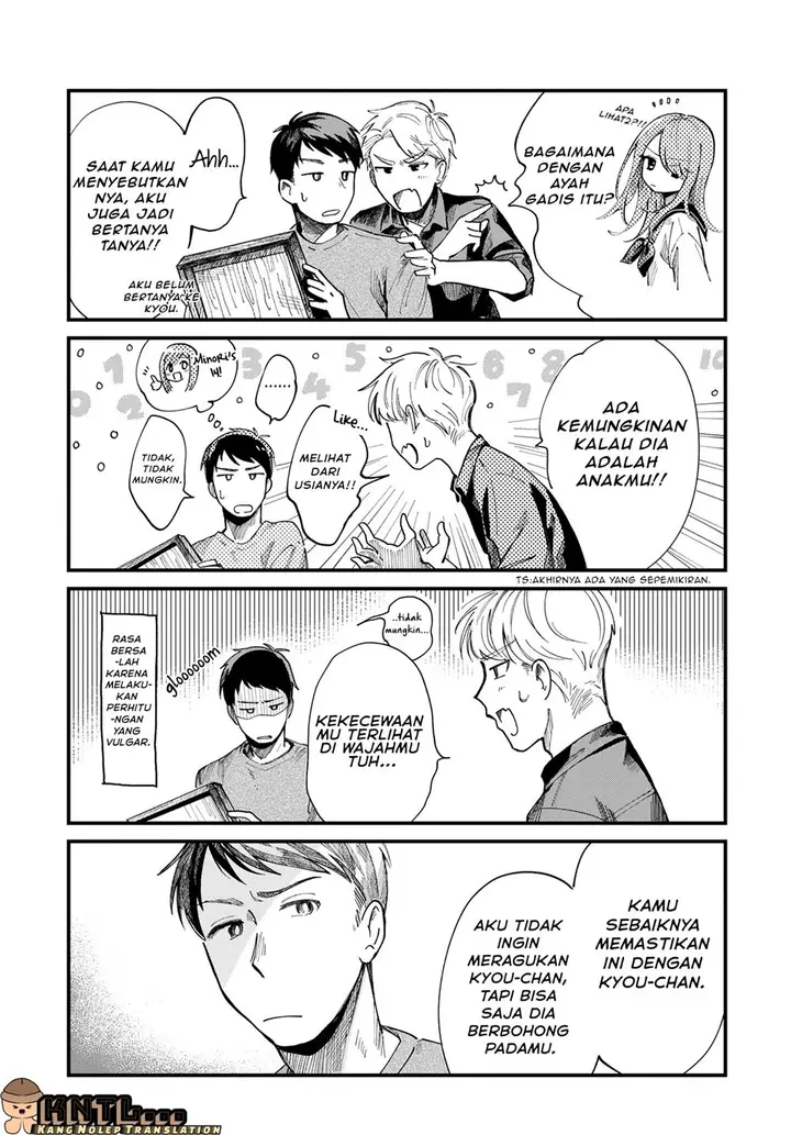 image-komik-harapeko-oyako-to-motokare-yanushi-chapter-3-9/15