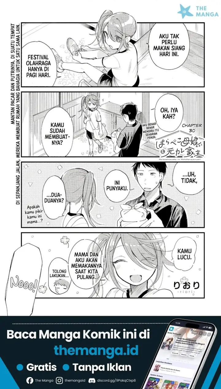 image-komik-harapeko-oyako-to-motokare-yanushi-chapter-30-0/15