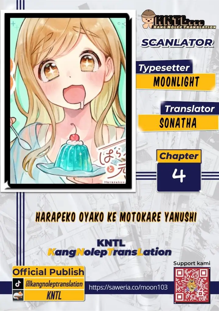 image-komik-harapeko-oyako-to-motokare-yanushi-chapter-4-0/14