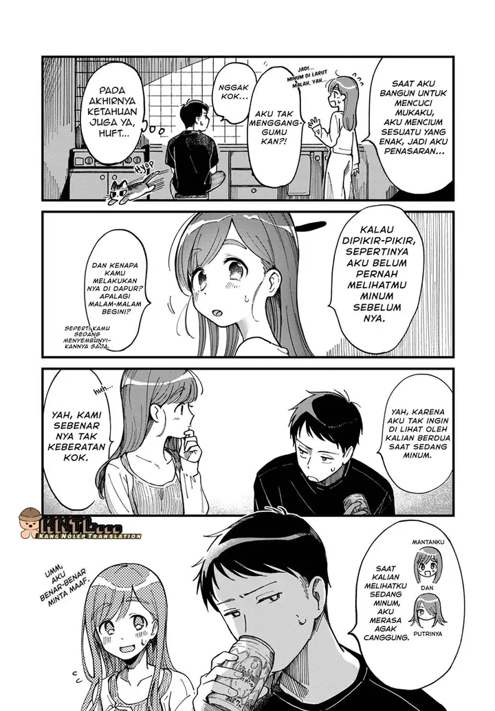 image-komik-harapeko-oyako-to-motokare-yanushi-chapter-5-2/16