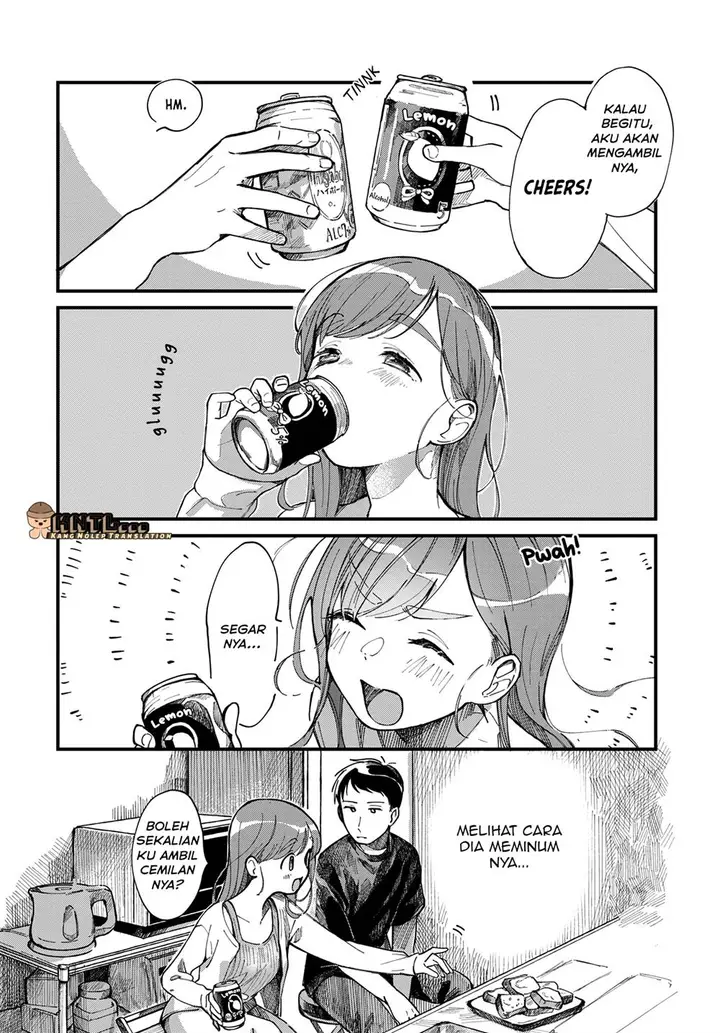 image-komik-harapeko-oyako-to-motokare-yanushi-chapter-5-4/16