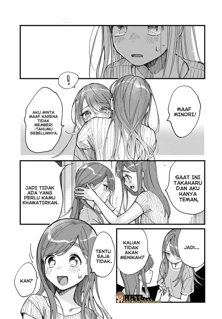 image-komik-harapeko-oyako-to-motokare-yanushi-chapter-6-9/14
