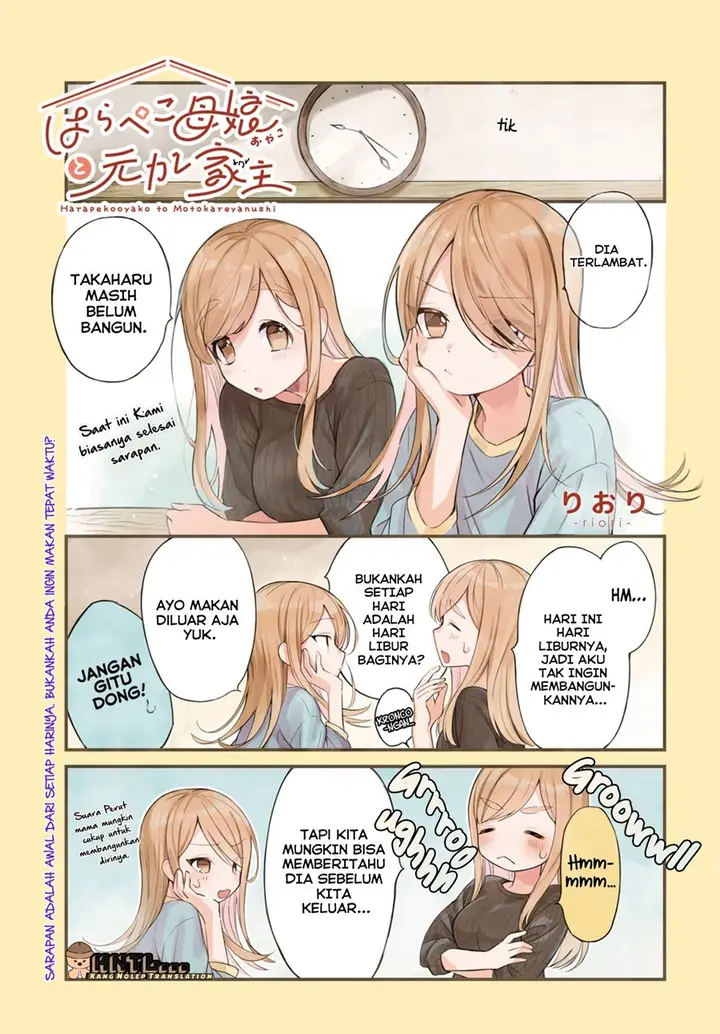 image-komik-harapeko-oyako-to-motokare-yanushi-chapter-8-1/14