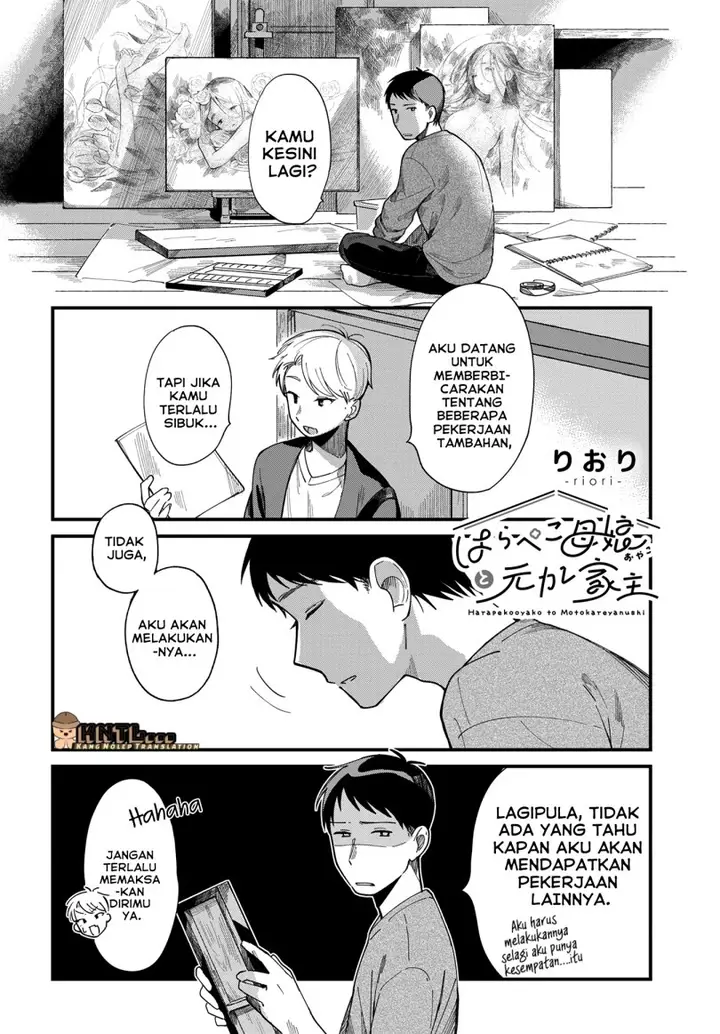 image-komik-harapeko-oyako-to-motokare-yanushi-chapter-9-2/14