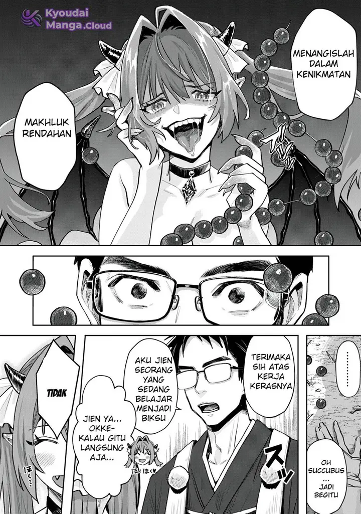 image-komik-harapeko-succubus-wa-ikasetai-noni-chapter-1-6/22