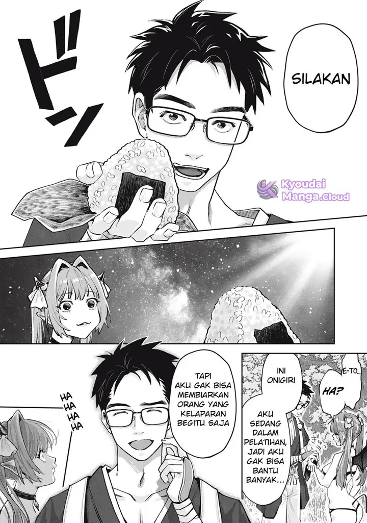 image-komik-harapeko-succubus-wa-ikasetai-noni-chapter-1-12/22