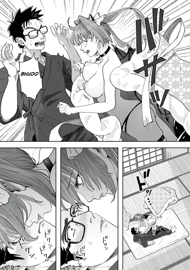 image-komik-harapeko-succubus-wa-ikasetai-noni-chapter-2-16/21