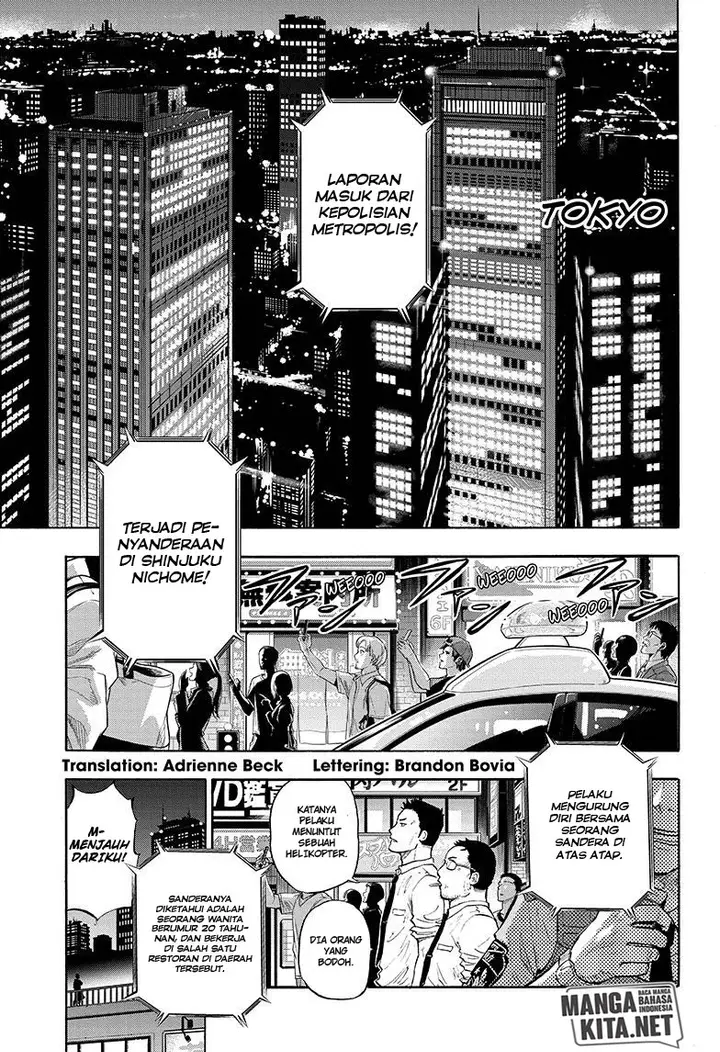 image-komik-hard-boiled-cop-and-dolphin-chapter-1-5/53