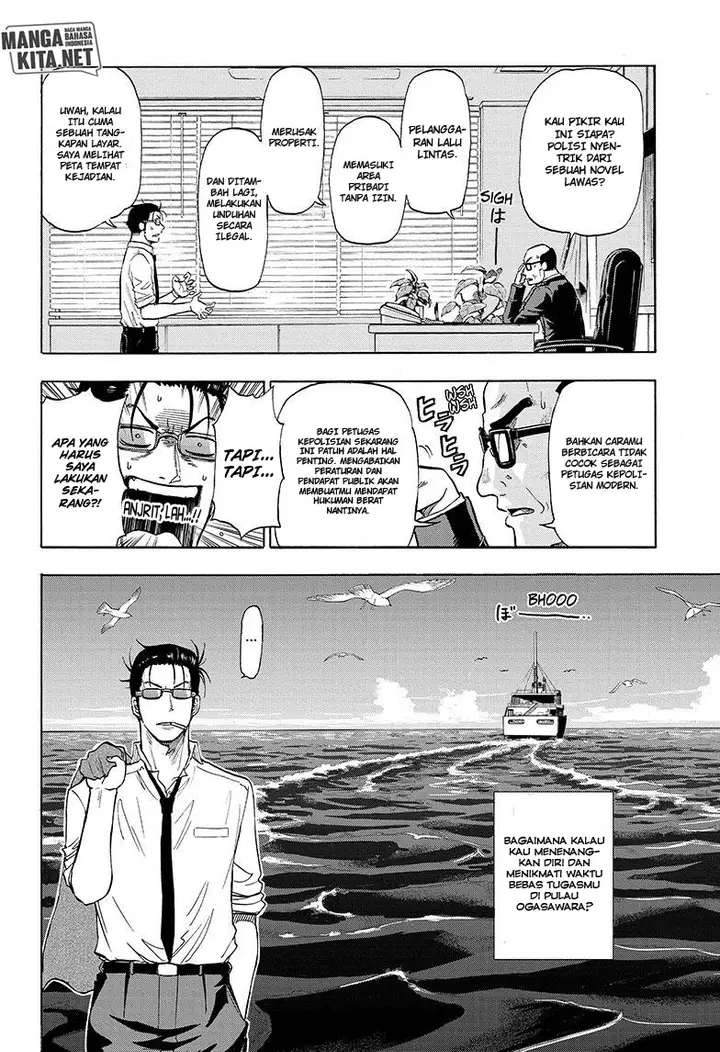 image-komik-hard-boiled-cop-and-dolphin-chapter-1-11/53