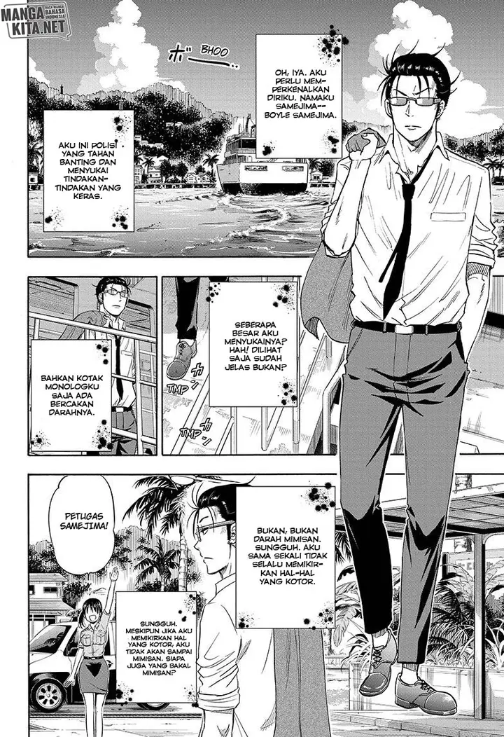 image-komik-hard-boiled-cop-and-dolphin-chapter-1-13/53