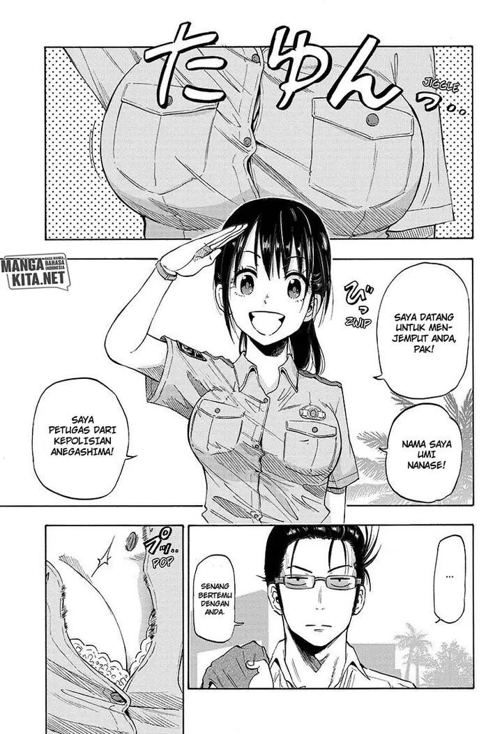 image-komik-hard-boiled-cop-and-dolphin-chapter-1-14/53