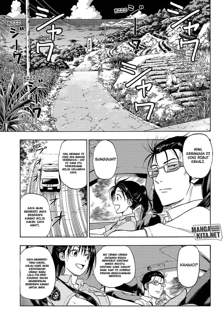 image-komik-hard-boiled-cop-and-dolphin-chapter-1-16/53