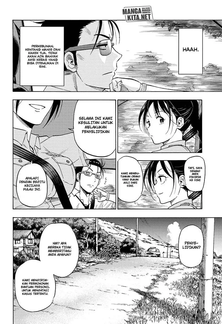 image-komik-hard-boiled-cop-and-dolphin-chapter-1-17/53