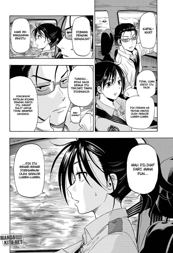 image-komik-hard-boiled-cop-and-dolphin-chapter-1-21/53