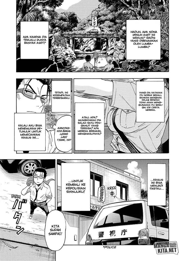 image-komik-hard-boiled-cop-and-dolphin-chapter-1-22/53