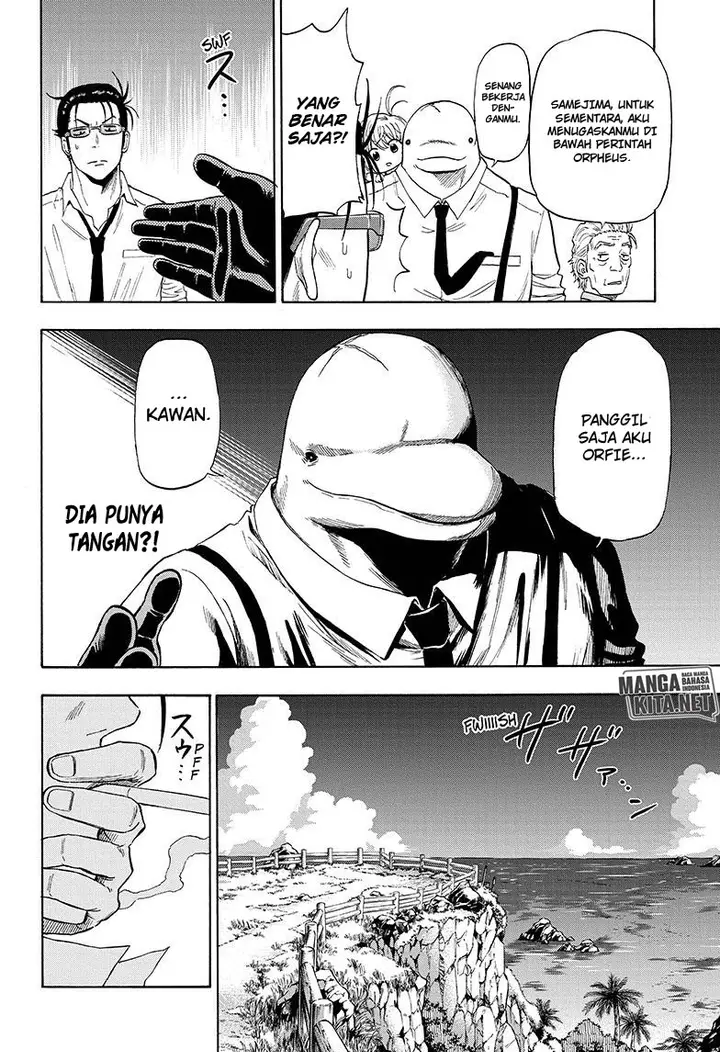 image-komik-hard-boiled-cop-and-dolphin-chapter-1-27/53