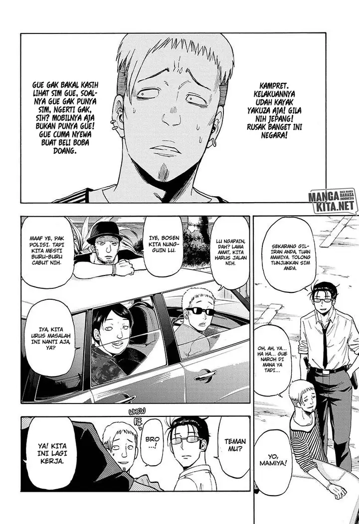 image-komik-hard-boiled-cop-and-dolphin-chapter-1-35/53