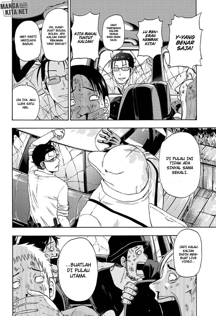 image-komik-hard-boiled-cop-and-dolphin-chapter-1-46/53