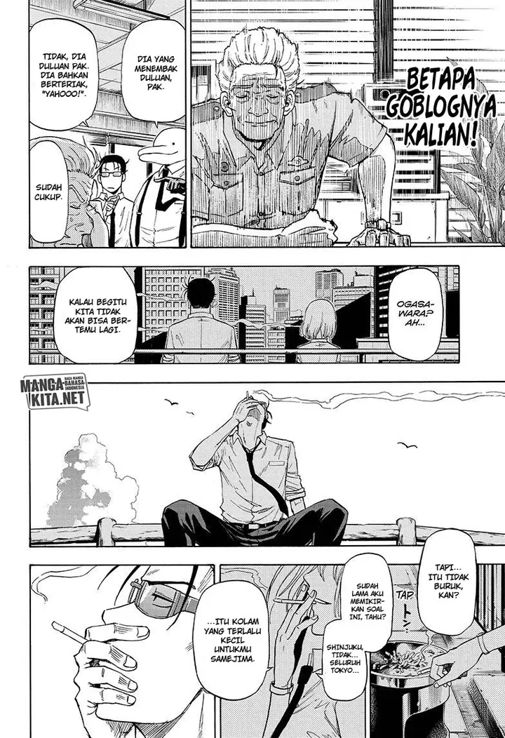 image-komik-hard-boiled-cop-and-dolphin-chapter-1-48/53