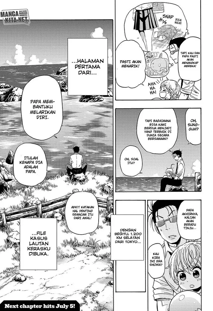 image-komik-hard-boiled-cop-and-dolphin-chapter-1-51/53