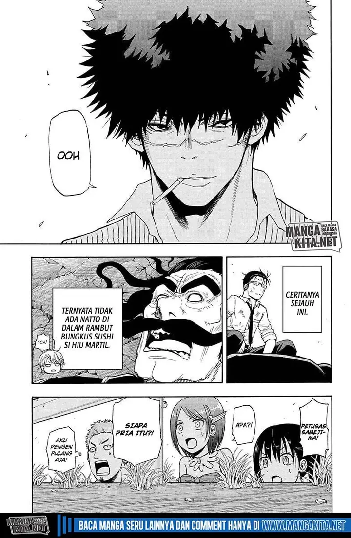 image-komik-hard-boiled-cop-and-dolphin-chapter-10-1/20