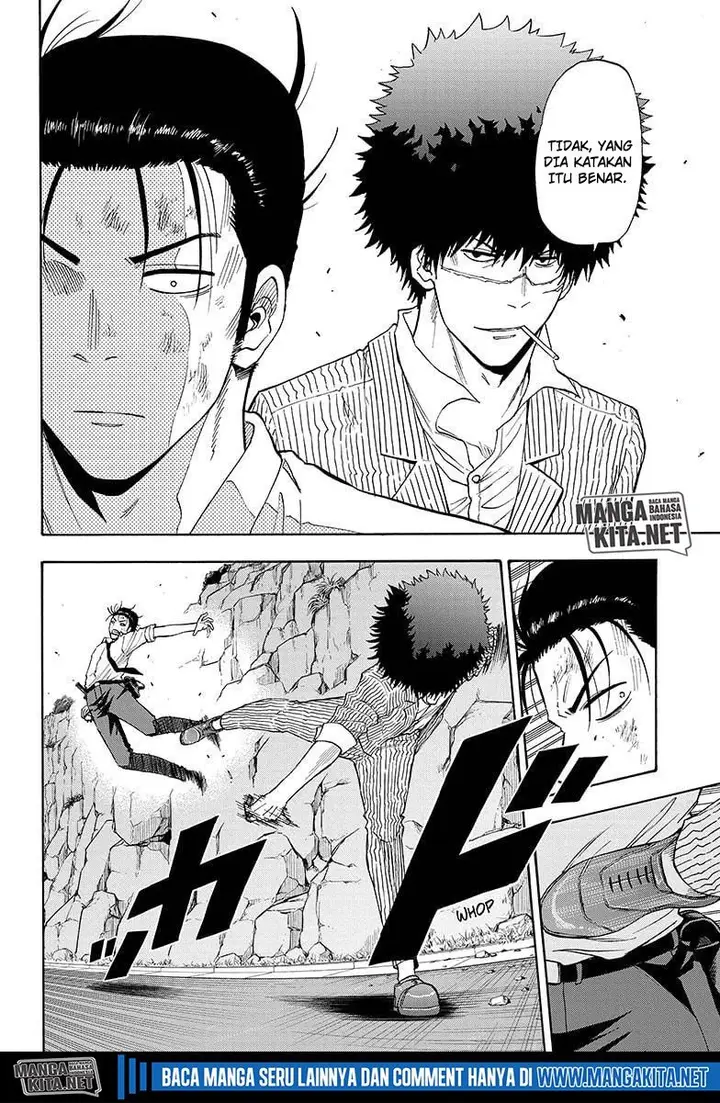 image-komik-hard-boiled-cop-and-dolphin-chapter-10-4/20