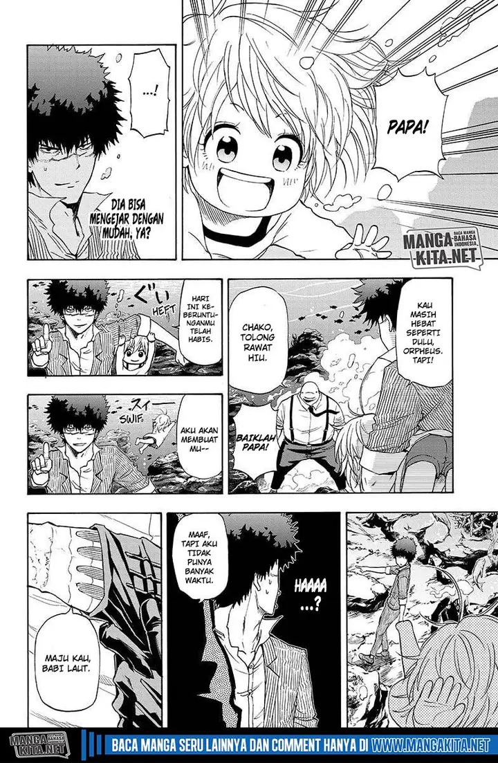 image-komik-hard-boiled-cop-and-dolphin-chapter-10-17/20